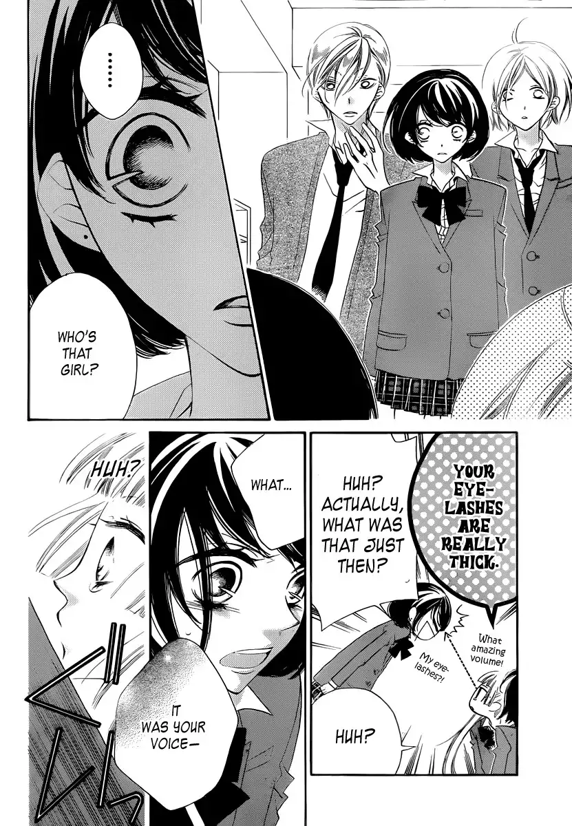 Fukumenkei Noise Chapter 3 5